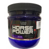 horse_power