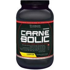 carnebolic_840g